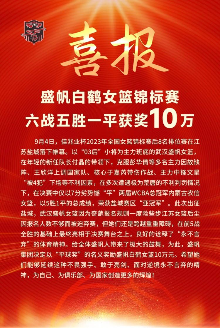 据悉，影片正式入围北影节主竞赛单元，并将在电影节期间举行全球首映